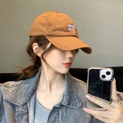 帝王之旅